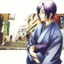 Hifumi Minagawa