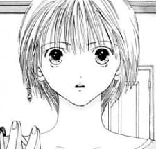 Akane Hagiwara