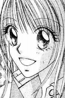 Seri Nagakura