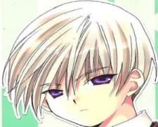 Ren Hinonishi