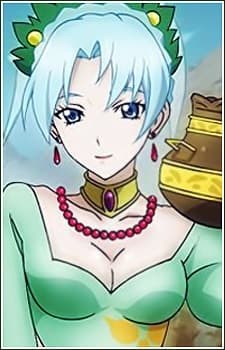 Grune