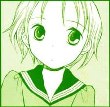 Natsuki Soeno
