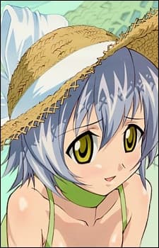 Ako Izumi