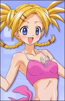 Sakurako Shiina