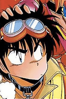 Wataru