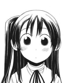 Ekou