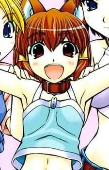 Luna Kinosaki