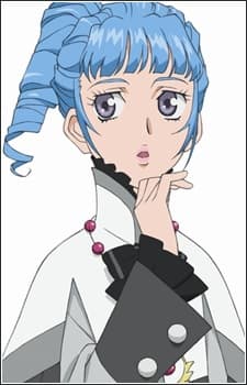 Ange Serena