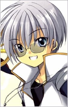 Ahito