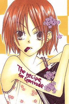 Susugi Sahara