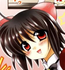 Mei Haruna