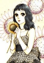 Na Ri Shin