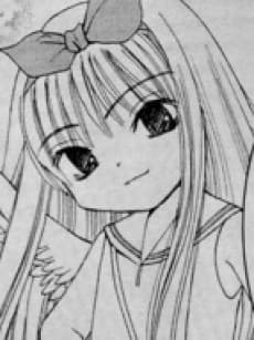 Ren
