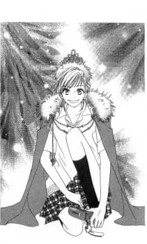 Akíra Harada