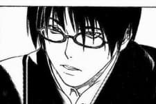 Atsuo Kizuno