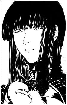 Itsuki Kuonji