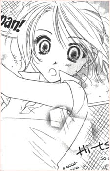 Mao Takagi