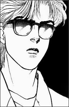 Sumire Hanayashiki