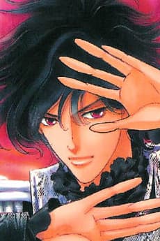 Midou