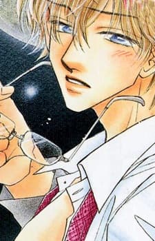 Arata Kirishima