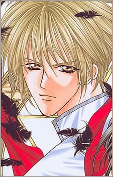 Shion Amamiya