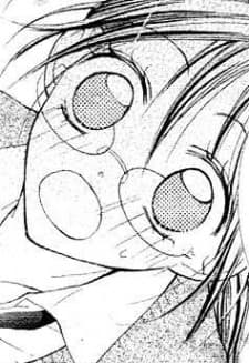 Nishino