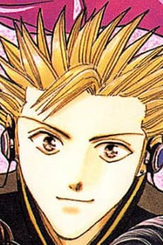 Aoi Kyogoku