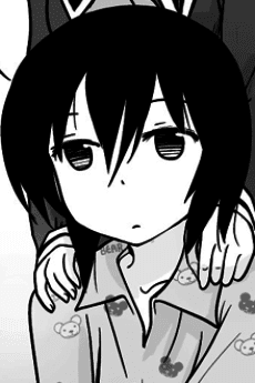 Nanaka