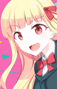 Ayaka Ushigura