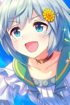 Seiun Sky