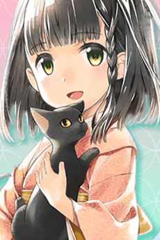 Wakana