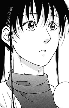 Masumi Itachi