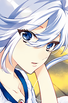 Iris Lana Armelia