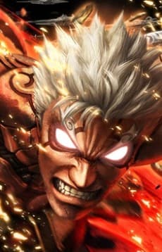Asura