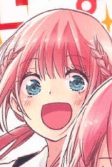 Miharu Kirisu