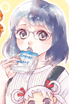 Haruha Kino