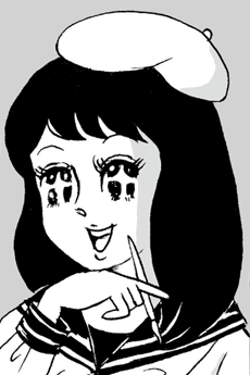 Suzume Misora