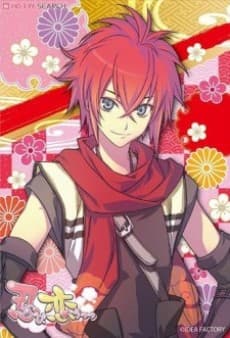 Sasuke Sarutobi