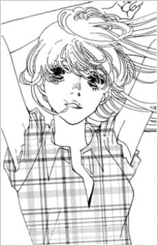 Kaoru Aoki