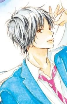 Nagisa Kuze