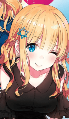 Karen Tachibana