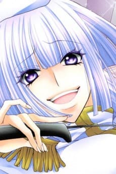 Kasumi Otome