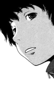 Yoshio Ajikawa