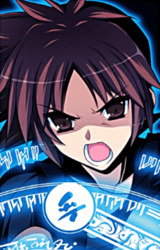 Reiji Yoshino