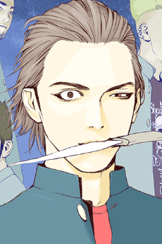 Nobunaga Oda
