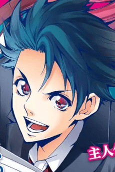 Ryuunosuke Kenzaki