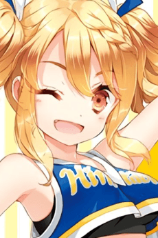 Ibuki Izumi