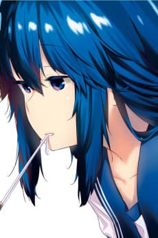 Nagisa Hino