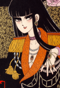 Astaroth