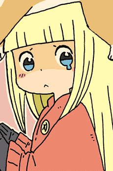 Kaede Nagayama